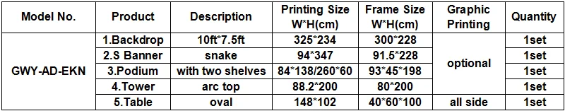 QQ截图20200309145305