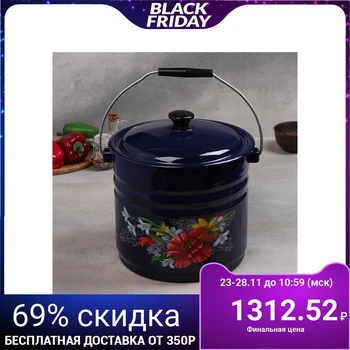 

Solid bucket "April", 10 l, blue (boston)