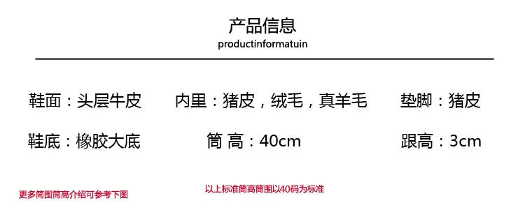 上身皮裤_02