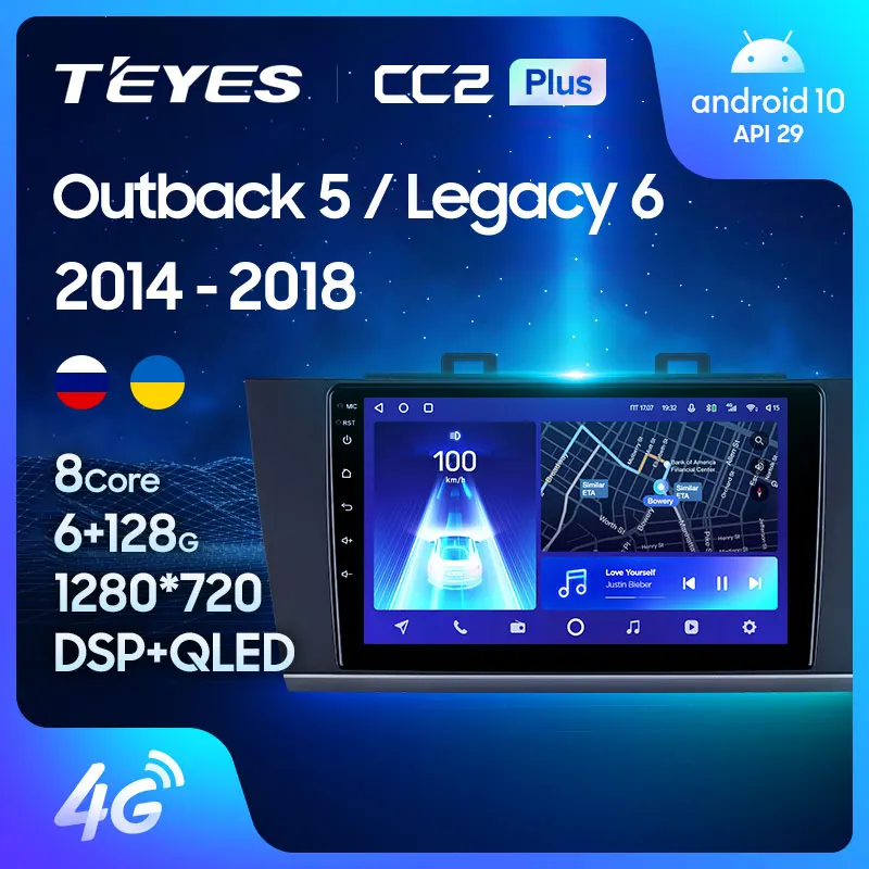TEYES CC2L и CC2 Plus Штатная магнитола For Субару Аутбэк BS Легаси BN Subaru Outback 5 2014 - 2018 Legacy 6 2017
