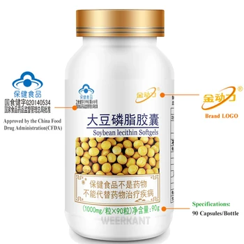 

Supplements Lecithin with Phosphatidyl Choline for Cardiovascular Health Soybean Lecithin Softgels