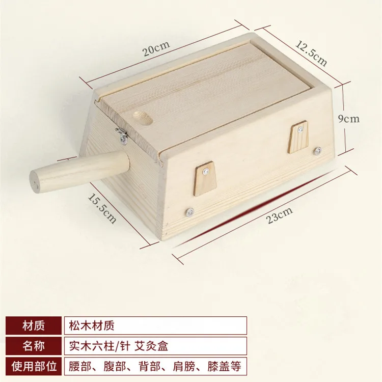6-отверстие прижигание ящик из твердой древесины 6 колонна иглы чистого дерева шесть отверстий портативный прижигание устройство теплый прижигание посуда Instr