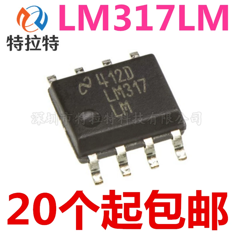 10 шт./лот LM317LMX SOP8 LM317LM SOP LM317 SOP-8 lM317DR в наличии