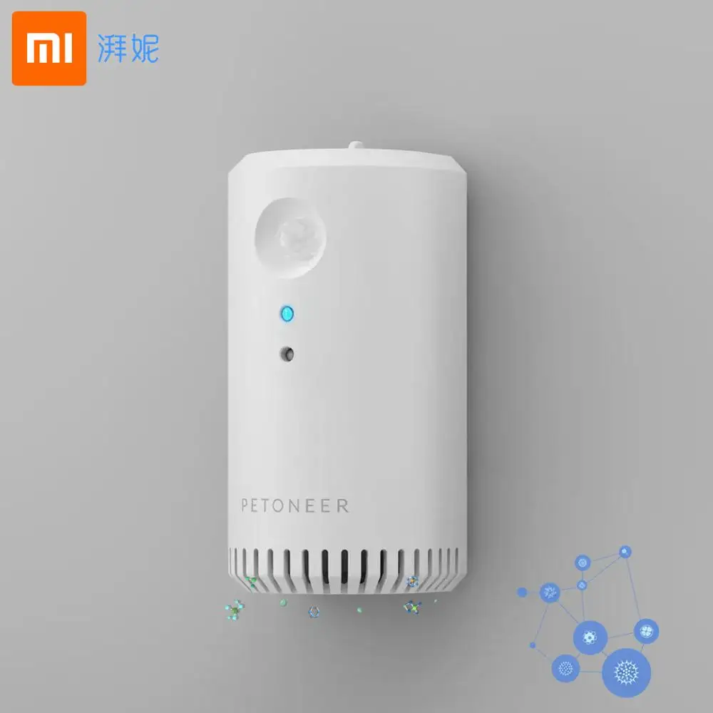 

Xiaomi Paini Intelligent Sterilization Deodorizer Rechargeable 2000mAh Pet Deodorization Machine Pets Ozone Sterilizer for cat