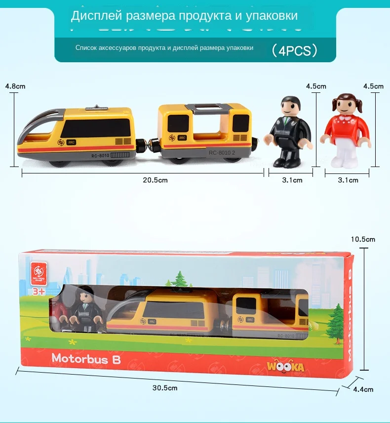 HTB1QNG.c7fb_uJkSmRyq6zWxVXay