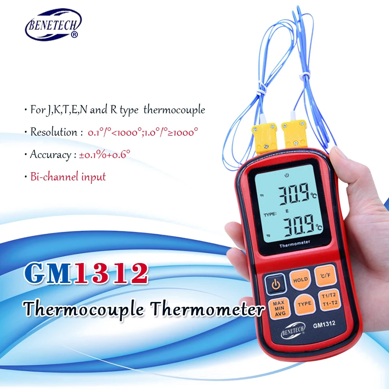 Продажа BENETECH GM1312 50 ~ 300C термопара термометр двухканальный цифровой измеритель температуры для K J T E R S N font b lcd b font Termometro
