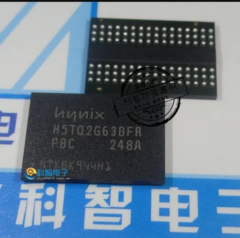 

Xinyuan 100% new original H5TQ2G63BFR-PBC BGA Memory chip H5TQ2G63BFR PBC