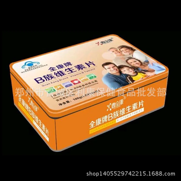 2L44K~F([73`344ZRP[6B0C_鍓湰