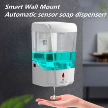 700ml otomatik sıvı sabunluk duvara monte sensör el yıkama kabı banyo aksesuarları el Sanatizer