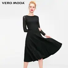 Vero Moda женское гофрированное платье из ткани | 319146507