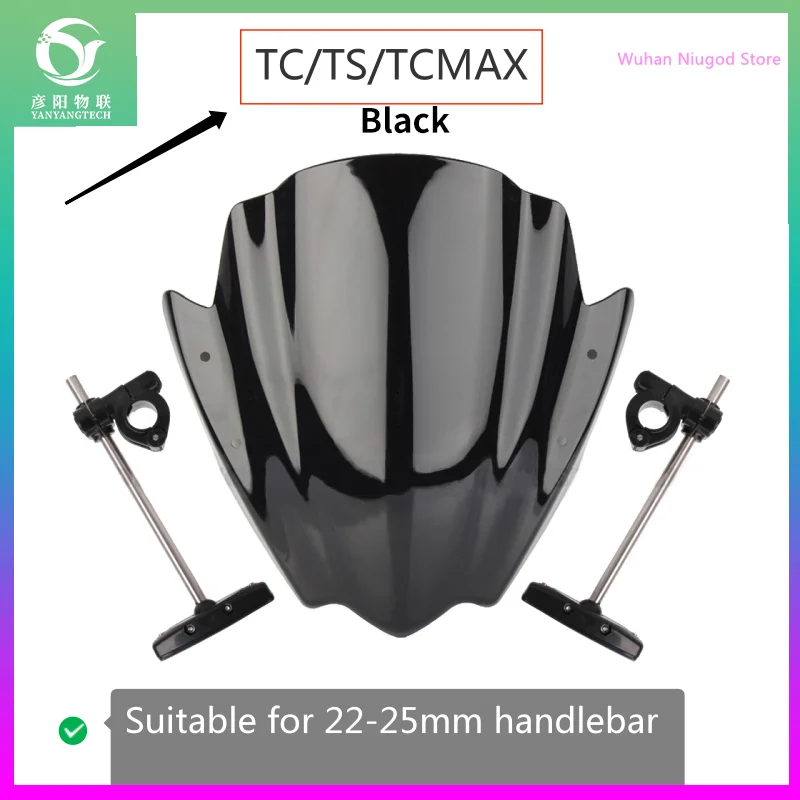 Pare-Brise Moto Électrique – Pour Super SOCO TS, TC, Max – Déflecteur Vent 7 Pouces – Accessoire Custom