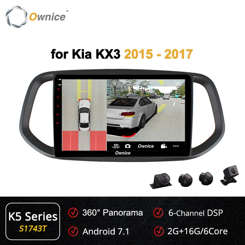 Ownice K1 K2 K3 K5 K6 2 Din автомобильный DVD Android 9,0 радио плеер gps навигации для Kia KX3 360 панорама DSP 4 аппарат не привязан к оператору сотовой связи - Цвет: S1743 K5 Series