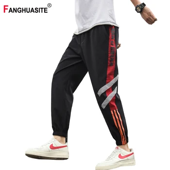 

2020 Spring Men's Sports Pants Stitching Letters Casual Jogging Pants Breathable Comfortable Fashion Harem Pants Men 5XL K313