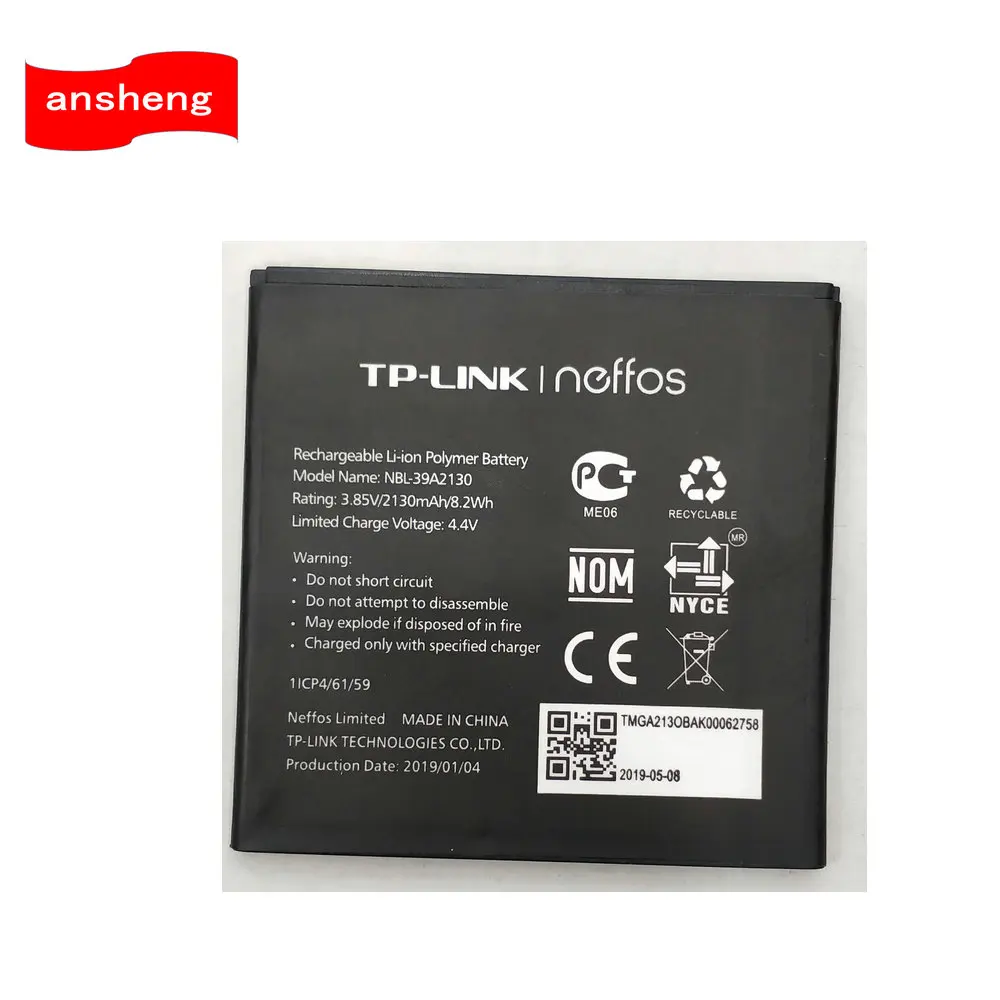 

Original High Quality 2130mAh NBL-39A2130 battery for TP-Link Neffos Y5 / TP802A