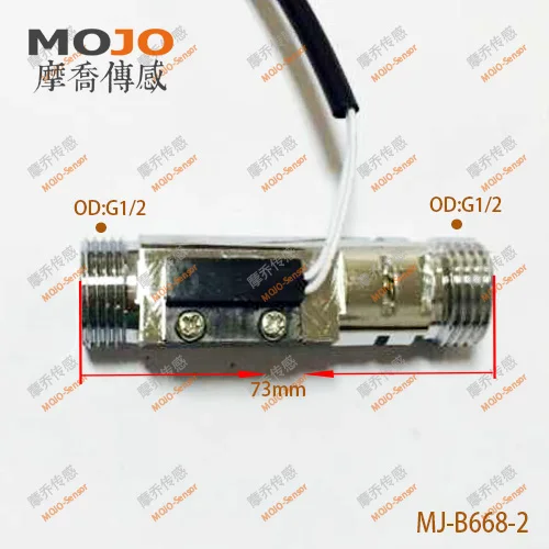 2019 MJ-B668-1 G1/2 Щепка переключатель потока