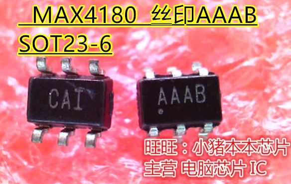 MAX4180EUT+ T MAX4180EUT MAX4180 AAAB SOT23-6 гарантия качества
