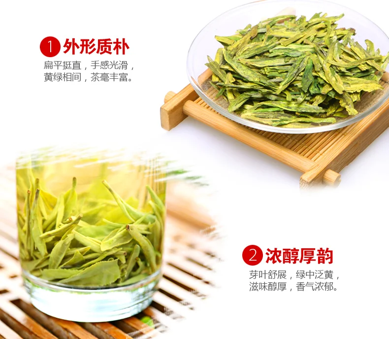 Года зеленый чай Longjing+ Maofeng+ Guapian+ зеленый чай всего 355 г