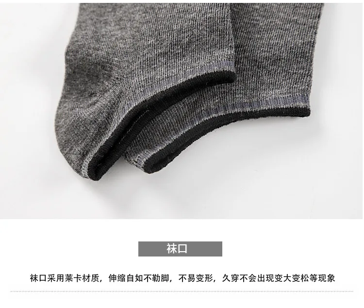 Summer Hot Selling Solid Color Cotton MEN'S Ankle Socks Short Sweat Absorbing Deodorizing Low Top Men's Short Socks Thin Manufac