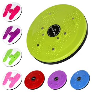 

Twist Waist Disc Aerobic Exercise Fitness Reflexology Magnets Aerobic Rotating Sports Magnetic Exercise Equipment