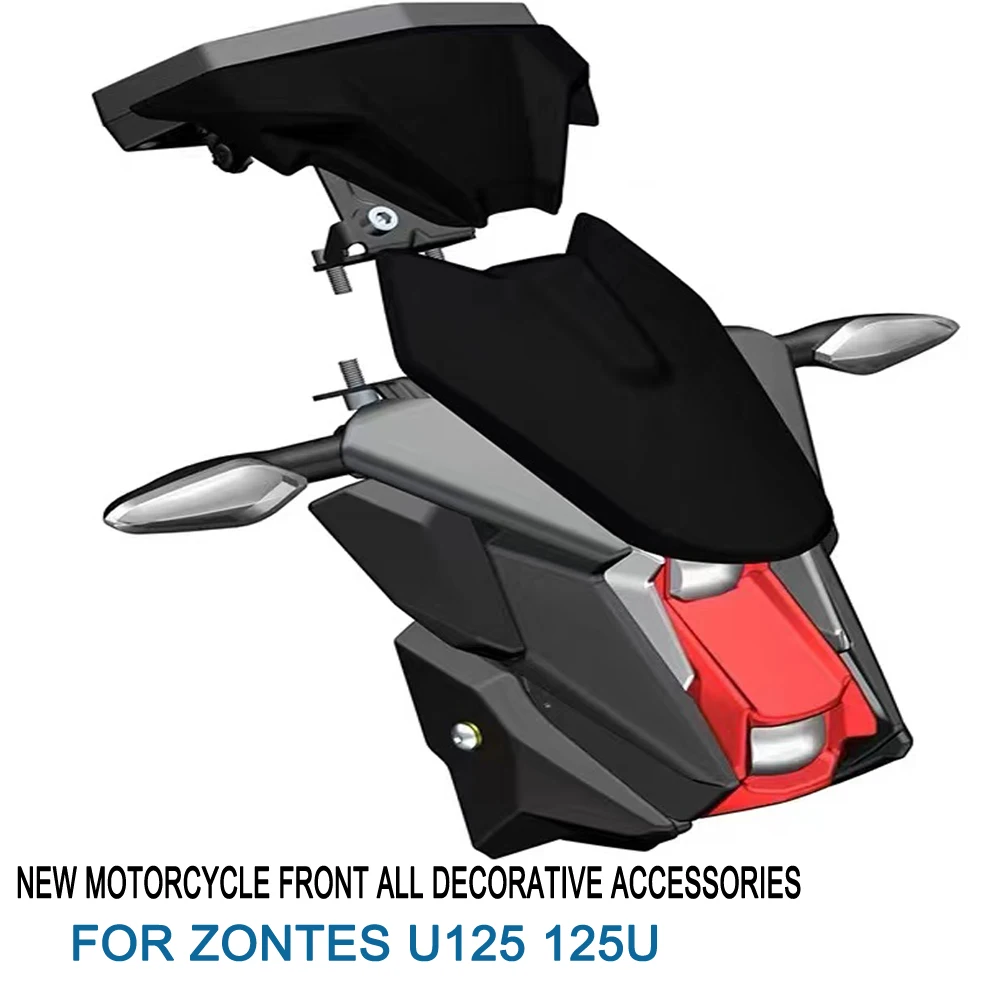 Направляющая для лобового стекла мотоцикла ZONTES U125 125U ZT125U KD150U | Автомобили и