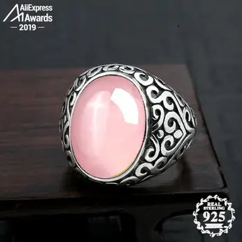 

13*18mm 6.18 Sale S925 Sterling Silver Australia Ruby Rings art and craft gift shop lithuania Chalcedony