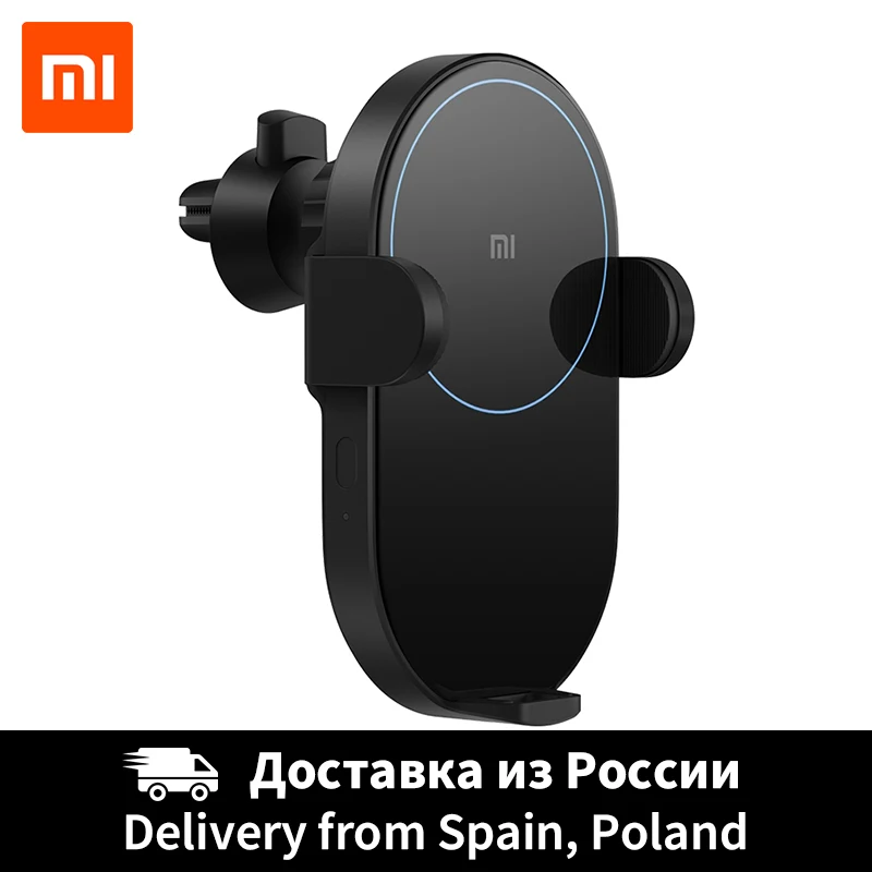 Xiaomi Mi 20 Вт Max Qi Беспроводное Автомобильное зарядное устройство WCJ02ZM с интеллектуальный инфракрасный датчик Быстрая зарядка автомобильный держатель телефона