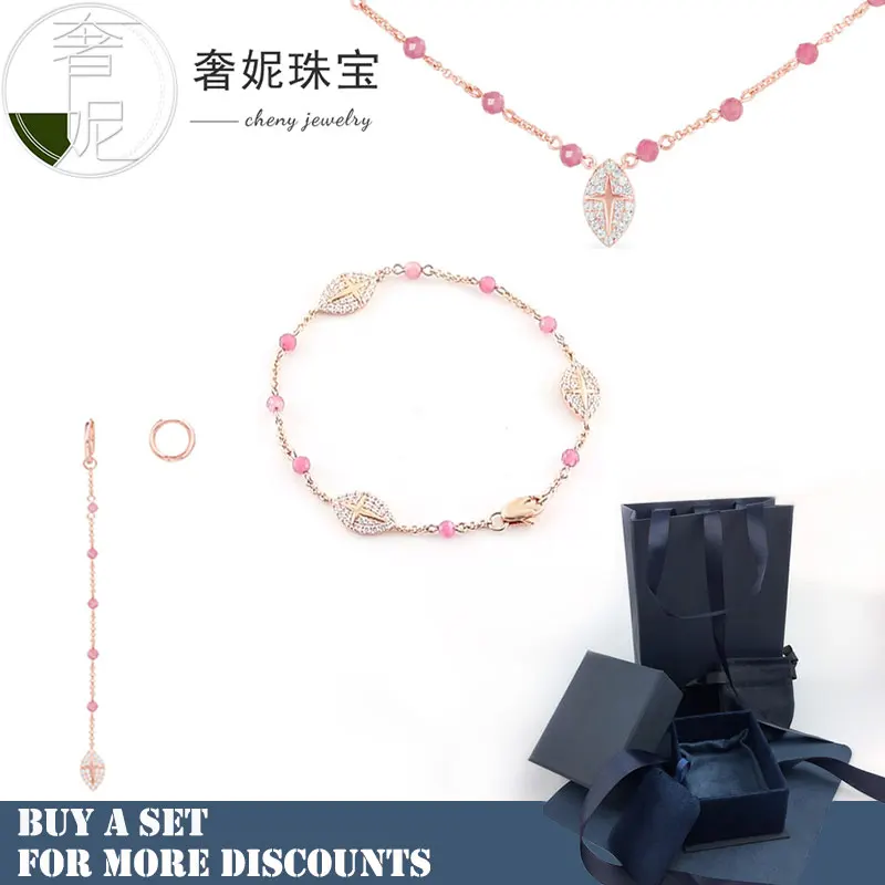 Cheny s925 Серебряное модное украшение, ювелирный набор из розового золота, серия бусин, роскошный дизайн, ожерелье, серьги, браслет для женщин Cheny s925 Серебряное модное украшение, ювелирный набор из розового золота, серия бусин, роскошный дизайн, ожерелье, серьги, браслет для женщин