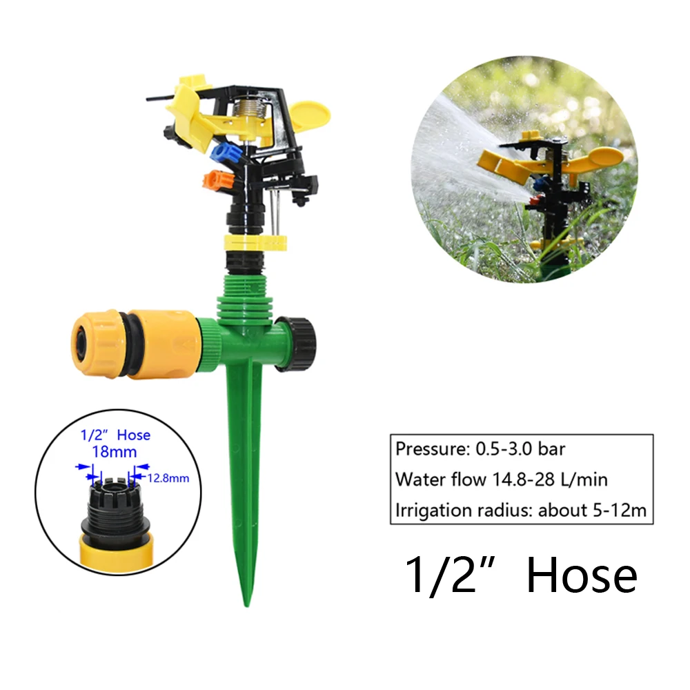 Garden Irrigation Double Outlet Rocker Nozzle 360 Degrees Rotary Jet Sprinklers 1/2 3/4" Thread Plastic Spike Inserting Ground 