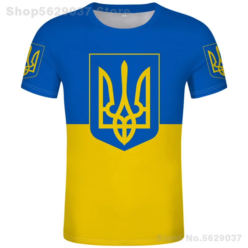 Футболка с изображением украинского герба самодельная футболка надписью сделай