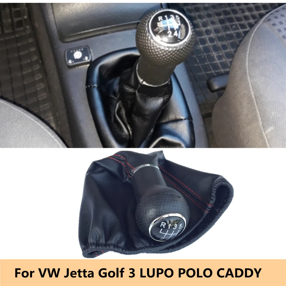 For Volkswagen VW Jetta Golf 3 MK3 LUPO POLO CADDY / SEAT IBIZA INCA CORDOBA Car Gear Shift Knob Lever Shifter Gaiter Boot Cover