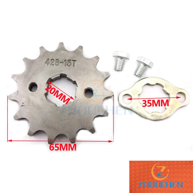 428 15 T зуб 20 мм ID передняя Звездочка двигателя для CRF XR50 TTR SSR Dirt Pit Bike ATV Quad Go Kart Багги мопед скутер мотоцикл
