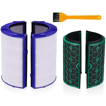 다이슨 공기 청정기 교체용 HEPA 필터 활성탄 퓨어 쿨 청정기 TP04 TP05 HP04 HP05