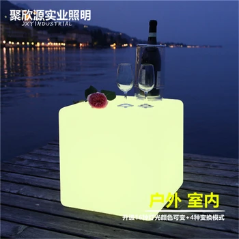 

D20CM lluminated LED Cube Chair mini led light cube chairs for kids colorful light up cube chair Dropshipping Free Shipping 1pc