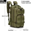 25-30L Large Capacity Tactical Backpack Men's Hiking Trekking Travel Backpack Army Military Backpack Outdoor Sport Climb Bags ► Photo 2/6