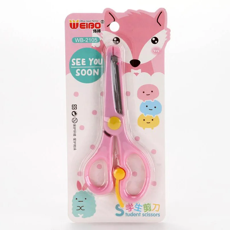 QQ截图20200116135610