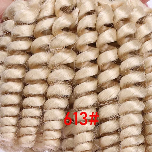 #613 FSRHAIR 70 гр./шт. Черный-зеленый афро Фунми вьющиеся волосы пучок синтетических волос для наращивания Омбре волосы продукт - Цвет: #613