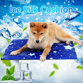

New Pet Cool Sofa Cushion Mattress Dog Pet Cooling Mat Gel Self Cooling Mat for Pet No Water Electricity Needed 1ML