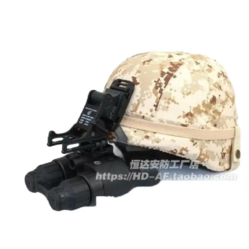 Aluminum Alloy Tactical Helmet Mount Base for GS1x20 NVG Night Vision Goggle 