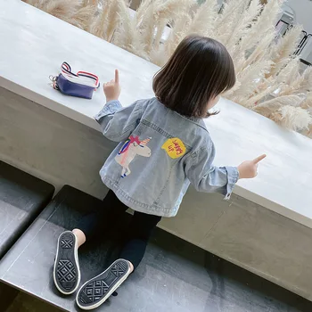 

Autumn 2020 new style rainbow horse cartoon denim jacket Korean version jacket a generation of men and women baby children's