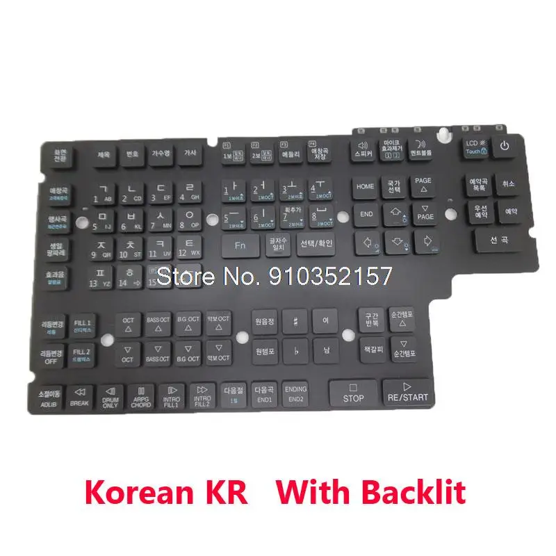 

Клавиатура с подсветкой для BAE909FR-ABYNFICJ HMB3357 HMB3357HHA01 EKBY-09207 Korea без рамки