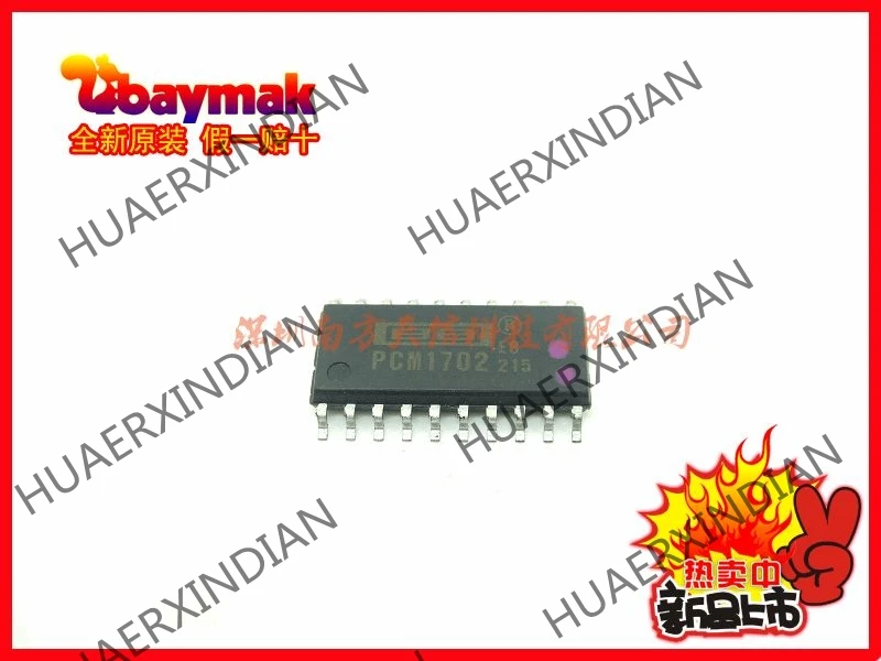 

5PCS New and original PCM1702U PCM1702 SOP20