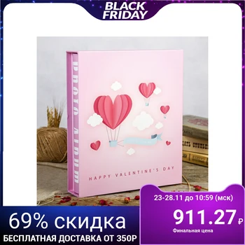 

Photo album on 200 photo 13x18 cm "heart shaped balloon" in a box 30x26x6 cm 3725021