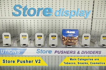 Store Pusher V2 Plastic all-in-one Store supermarket shelf V2 pusher divider propulsion locker drawer Cigarette drink container life in locker