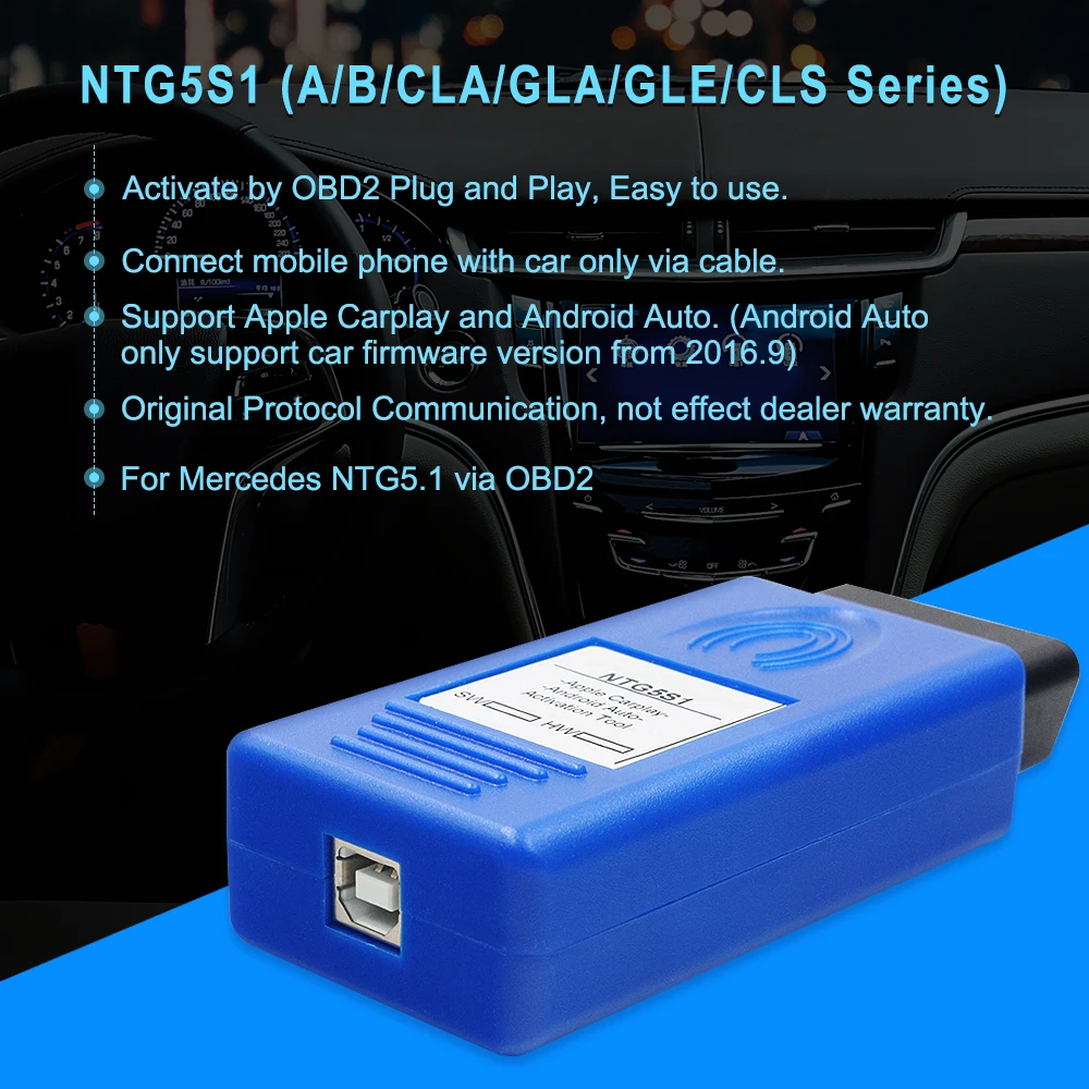 2020 CarPlay NTG5S1 Авто OBD активатор NTG5 S1 для Mercedes Benz Инструмент активации ISO/Android