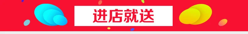 Белфаст толстый инструментарий наплечный мешок/ручная сумка аппаратное обслуживание комплект черный и белый с рисунком Китай Телеком износостойкий