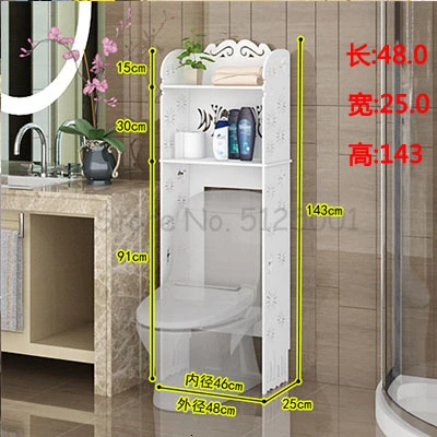 Creative Toilet Toilet Storage Rack Floor Toilet Waterproof Multi-storey Bathroom Storage Rack Hole-free Lockers Bathroom Stuff - Цвет: Оранжевый