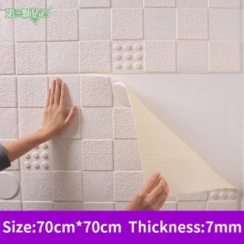 

Living room 3d foam wall sticker waterproof moistureproof wallpaper home bedroom decor ceiling decoration for kids room
