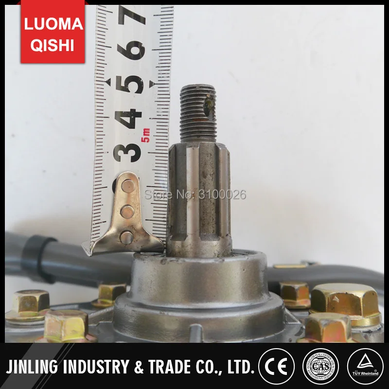 JLM-RG01-012-JINLING-MOTORCYCLE-TRIKE-REVERSE-GEAR-BOX