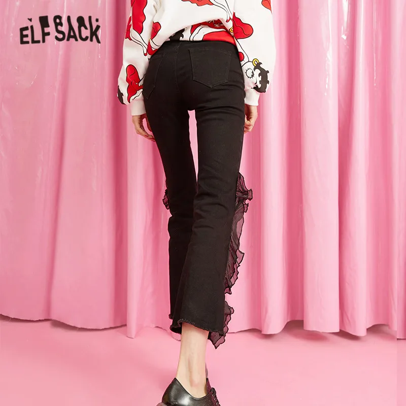 ELFSACK черные одноцветные с оборками контрастные женские брюки осень 2019