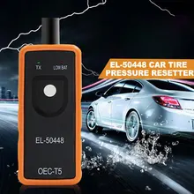 TPMS Reset Tool TPMS Reset Instrument Portable TPMS Activation Tool Wheels Parts EL-50448 OEC-T5 Durable for GM/Opel